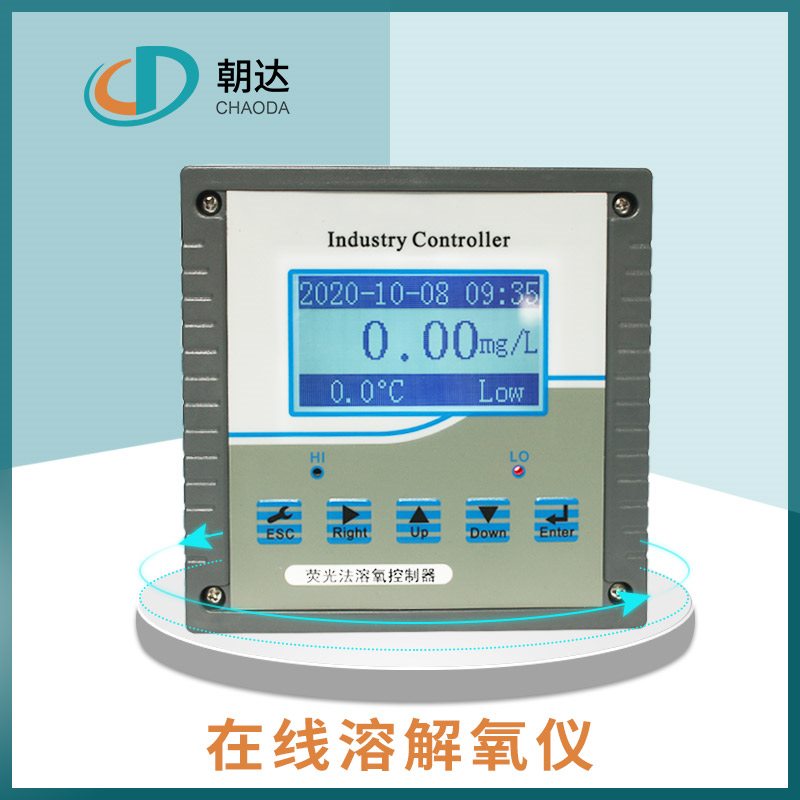 電導率儀 電導率儀